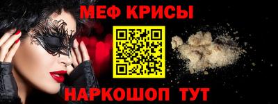 jwh Конаково
