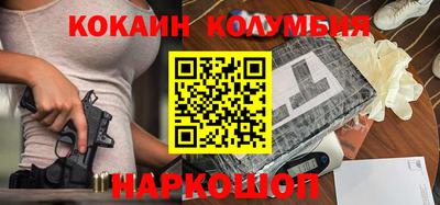 jwh Конаково