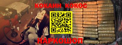 амфетамин Краснокаменск