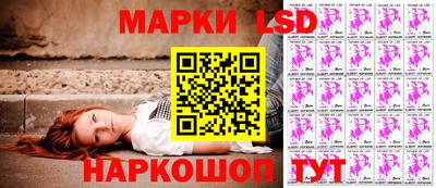 COCAINE Краснознаменск