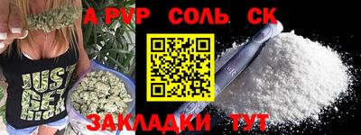 jwh Конаково