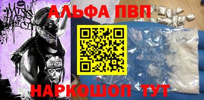 кокаин перу Коммунар