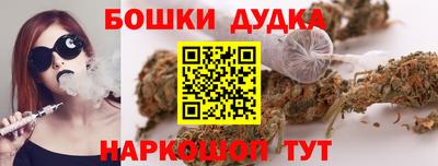 jwh Конаково