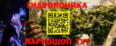 кокаин перу Коммунар