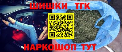 прущие грибы Комсомольск-на-Амуре