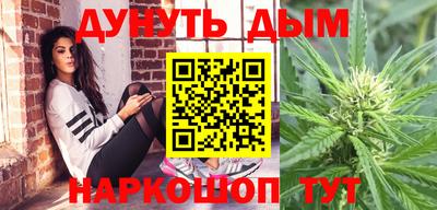 jwh Конаково
