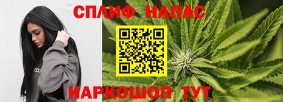 кокаин перу Коммунар