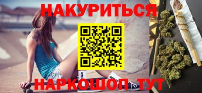 кокаин перу Коммунар