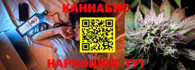 jwh Конаково