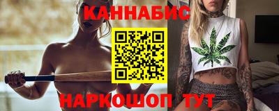 jwh Конаково