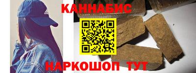 кокаин перу Коммунар