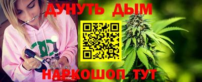 jwh Конаково