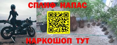 кокаин перу Коммунар