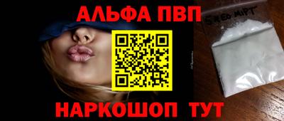 ECSTASY Краснодар