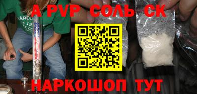 jwh Конаково
