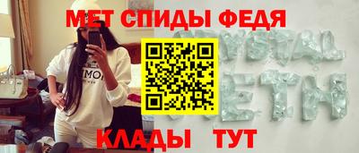 кокаин перу Коммунар