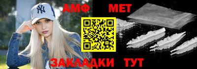 jwh Конаково