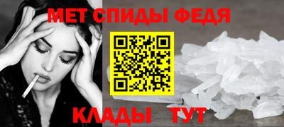 прущие грибы Комсомольск-на-Амуре