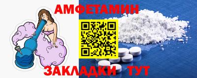 ECSTASY Краснодар