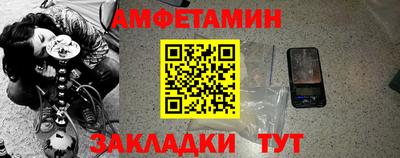 кокаин перу Коммунар