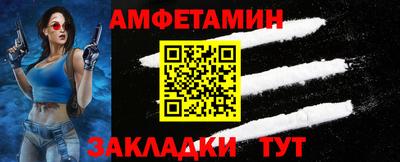кокаин перу Коммунар
