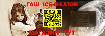 кокаин перу Коммунар