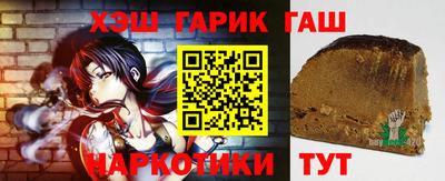 кокаин перу Коммунар