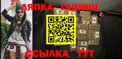 кокаин перу Коммунар