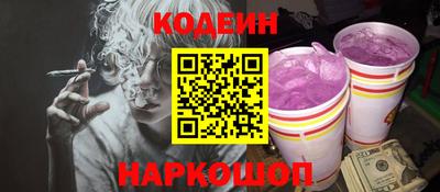 jwh Конаково