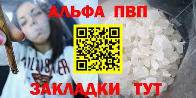 jwh Конаково