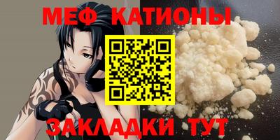 кокаин перу Коммунар
